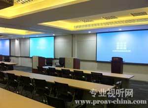 凱新創(chuàng)達(dá)為默沙東打造多媒體會議系統(tǒng)