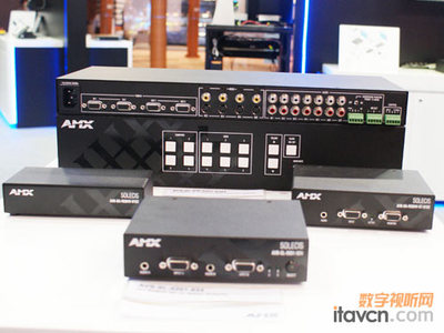 AMX集齊裝備 香港展會(huì)流光溢彩【組圖】_中控系統(tǒng)-中國數(shù)字視聽網(wǎng)