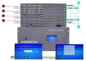 北京市鍵盤樂器供應信息-神州樂器網(wǎng)企業(yè)庫